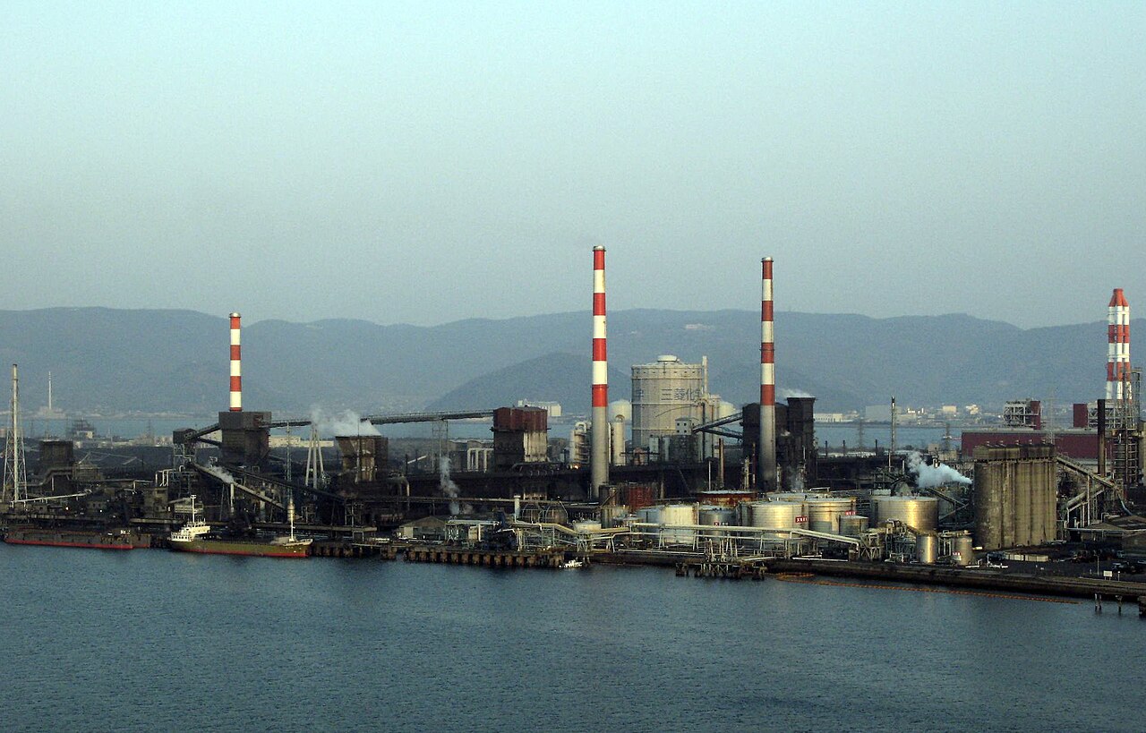 Industrial chemicals